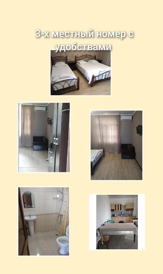 Guesthouse On Kabardinskaya 139A Γκάγκρα Εξωτερικό φωτογραφία